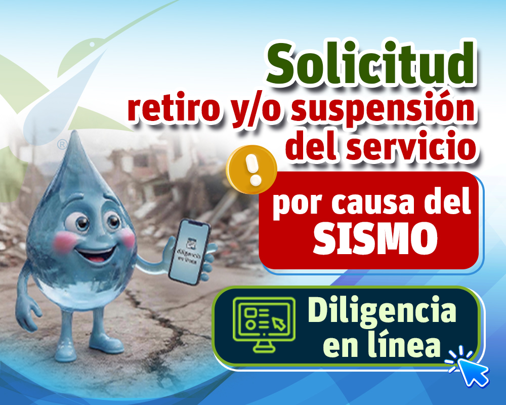 Solicitud de retiro o suspensión del servicio